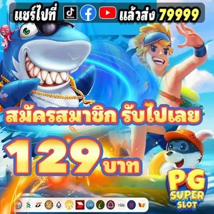 JJJBOI JJJBOI