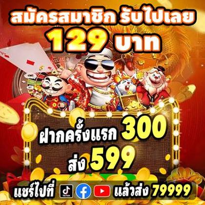 JJJBOI